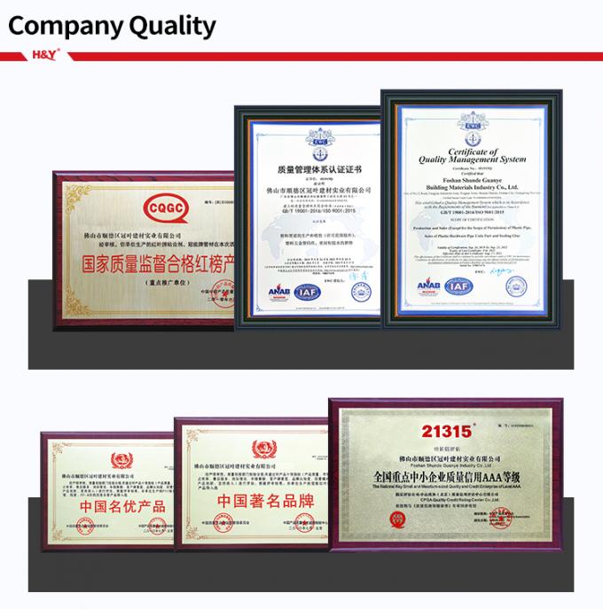 H&YÃ§ÂºÂ¢Ã¥ÂÂ¶ PVC Adhesive product line