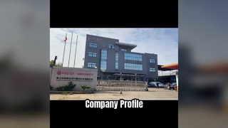 Company Profile