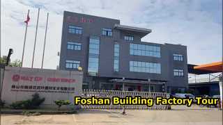 Foshan Guanye Building Factory 